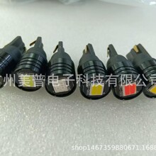 �羳���N T10��aʾ������T10 5060 1LED��܇Ħ��܇ʾ����β���