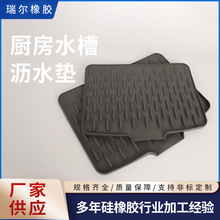 ̨��б�¹��z�N��ˮ�۞rˮ�|̨��|������������Vˮ�|�S�Ҷ� ��