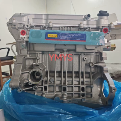 High-quality 3ZZ 1.6L engine Engine assembly