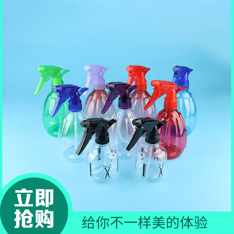 厂家供应塑料喷雾瓶  室内外园艺浇花瓶  清洁剂消毒液细雾喷雾头