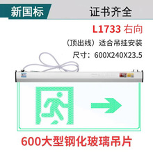 ��ʿ3C�J�C͸����ȫ������ɢָʾ������LED����䓻�����L1733