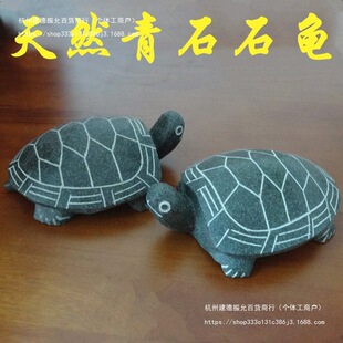 �լ�[������ʯʯ����ʯ�Lˮ�Ҿ��b���ʯ��Сʯ����ʯ�^