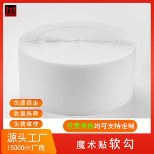 ��˺��ħ�g�N�մ�Ƭ��ĥ�C���ý���ĥ�K ���ԏ���ĥ�K�� ��ʯ����