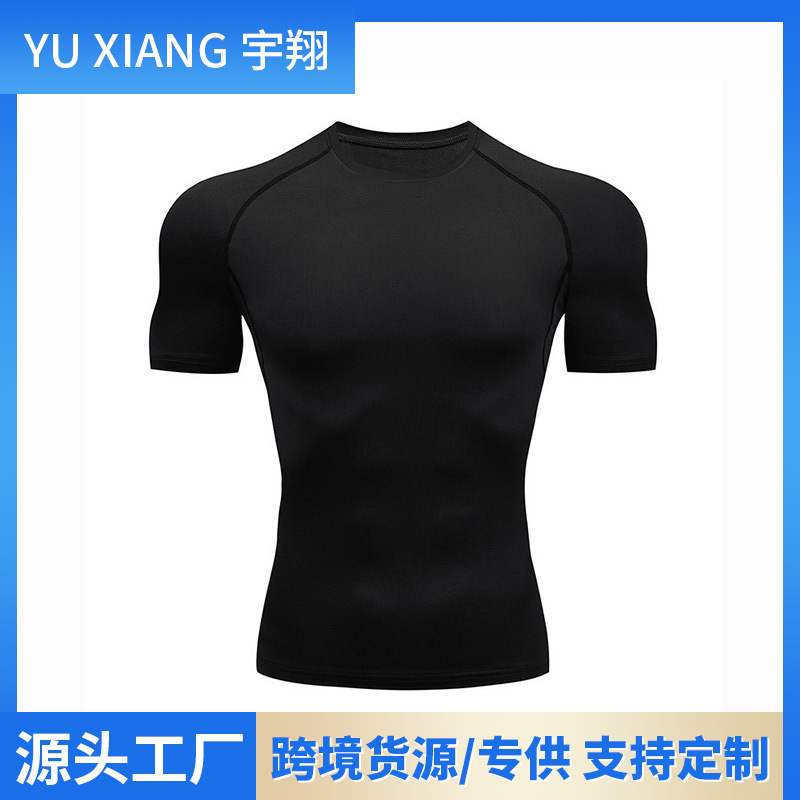 Cross-Border Spring and Summer Sports Tight Fitness Clothing Training Base Compression Cycling Clothing High Elastic Breathable Quick-Drying Sports Short Sleeves Cross-Border Spring and Summer Sports Tight Fitness Clothing Training Base Compression Cycling Clothing High Elastic Breathable Quick-Drying Sports Short Sleeves