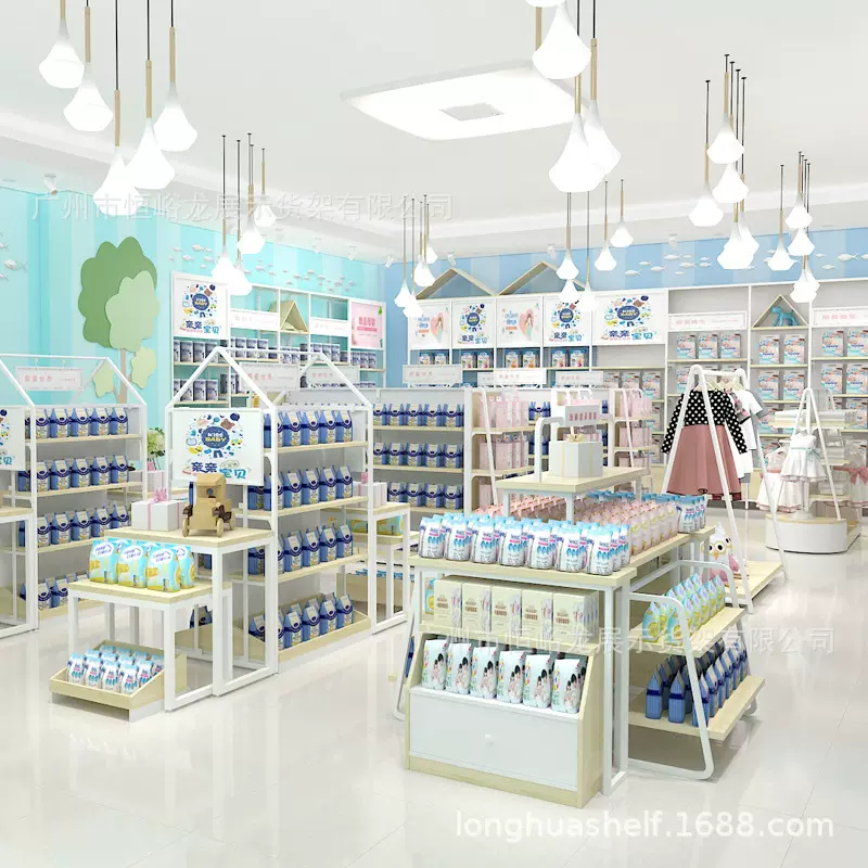 厂家直销货架中岛柜陈列架母婴店货架孕婴奶粉货柜展示架靠墙高柜