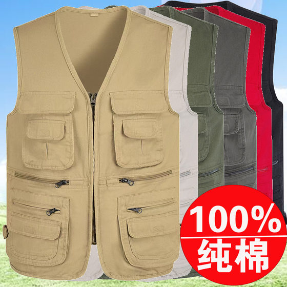 Spring and autumn high-grade pure cotton men's waistcoat for middle-aged and elderly people with waistcoat and fertilizer to increase multi-pocket photography khachi wholesale