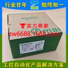 ʩ�͏� NSC160S 18kA 100A 4P3T NSC160S4100N Schneider ��·��