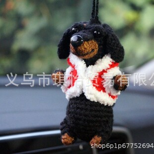 2024 cross-border explosions cute pendant doll key chain plush wool car sweater new manufacturers wholesale