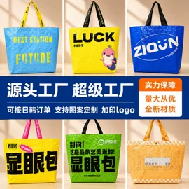 塑料编织袋;无纺布袋;布类包装