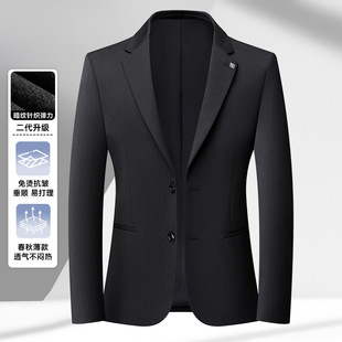 [2025 Spring New Single West] Non-ironing Micro-elastic Knitted Printed Single West Men's Fashion Casual Dagging Jacket