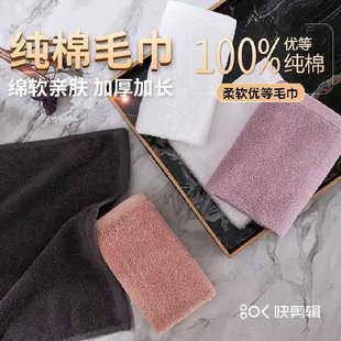 ���޼�ɫë���Ӻ���ˮ��ܛ����������w����ë�S�ҹ����ٸɼҾ�