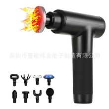 厂家直销高端便携加热筋膜枪 冷热敷有刷电机按摩枪 电动筋膜枪