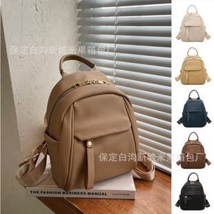 Рюкзак для отдыха, сумка через плечо, вместительный и большой модный полиуретановый ранец, сумка для путешествий, в корейском стиле