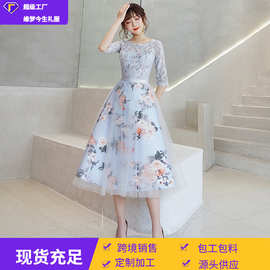 洋装小礼服短款宴会名媛显瘦主持人礼服女2026新款学生毕业礼服裙