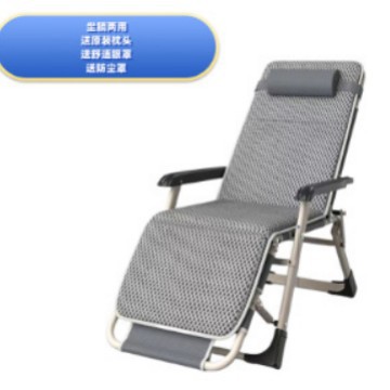 Oficina reclinable almuerzo silla para dormir Silla de playa individual silla plegable portátil siesta artefacto cama plegable Silla de doble uso