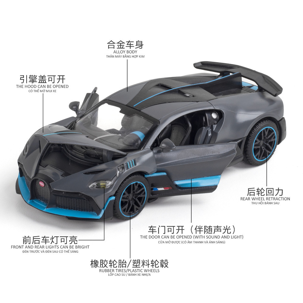 Tianying Alloy Car Model 1:32 Bujiadi DIVO Sports Car Tack Force con sonido y luz Boy Toy Car Model Adornos
