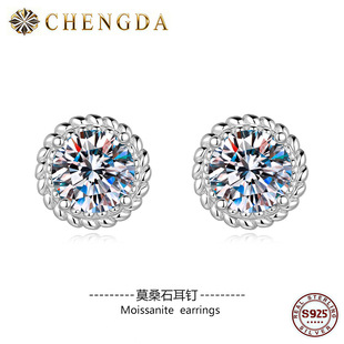 �A��Īɣʯ���S925���y�pt950�K��1�������Ʒ���İ˼�������l