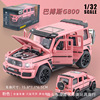 SUV, metal realistic car model, toy with light music, transport, jewelry, scale 1:32