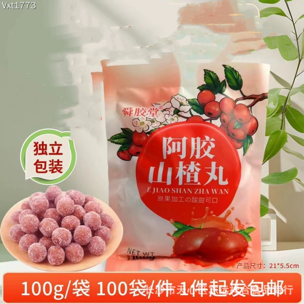 Производитель поставляет Ejiao Боярышник Таблетки 100 г в мешках Боярышник Таблетки независимая упаковка Боярышник Таблетки подходят для продажи