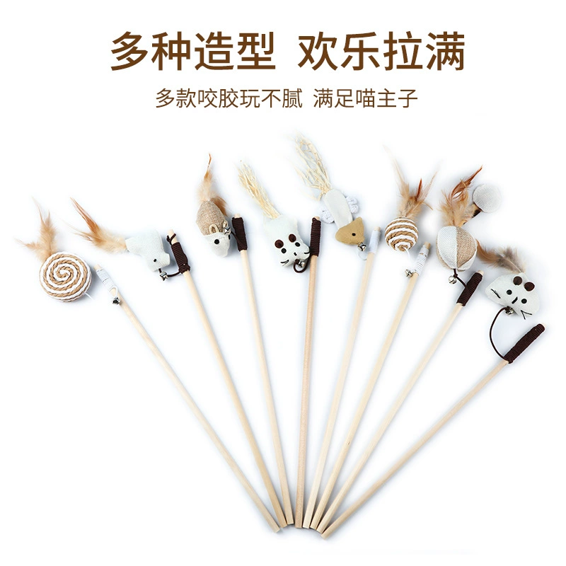 Амазонка Взрывы Кошка Игрушка Перо Колокольчик Деревянный Полюс Мышь Кошка Игрушка