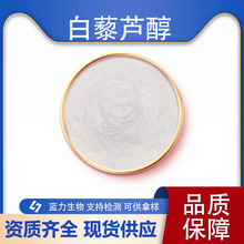 ��޼�J��  �{������ ������ȡ�� ��ʽ��޼�J��501-36-0�F؛