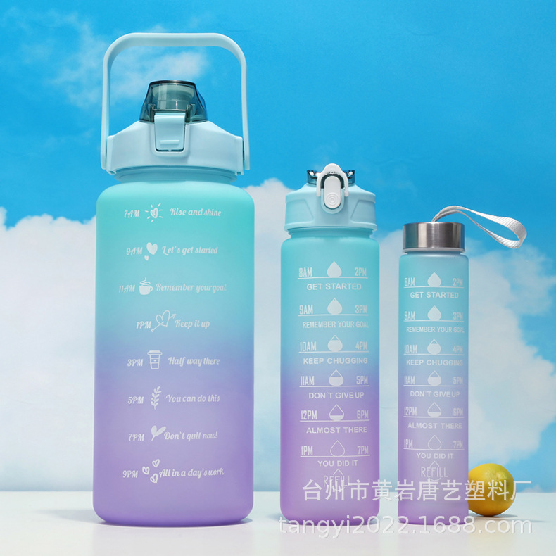 Transfronterizo grande y pequeño conjunto de tazas y tazas de comercio exterior caliente nuevo gradiente de color 2L hervidor de agua de paja de plástico Taza portátil