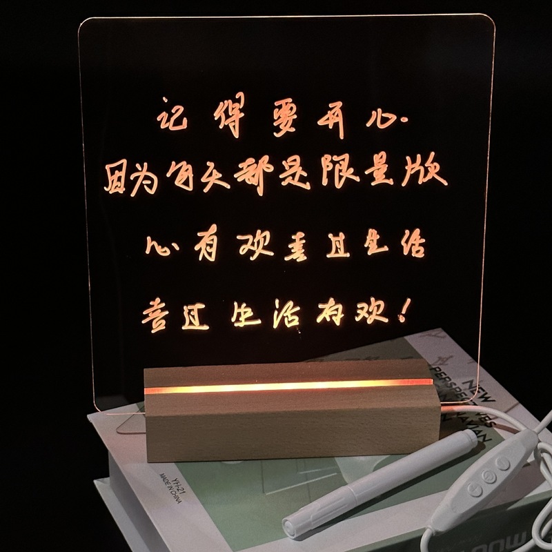 实木礼品夜灯台灯木底座led小底座发光水晶球木灯座批发木质木制|undefined