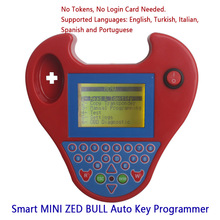 Mini Zed-Bull Key Programmer MINI牛頭Zed-Bull鑰匙拷貝機