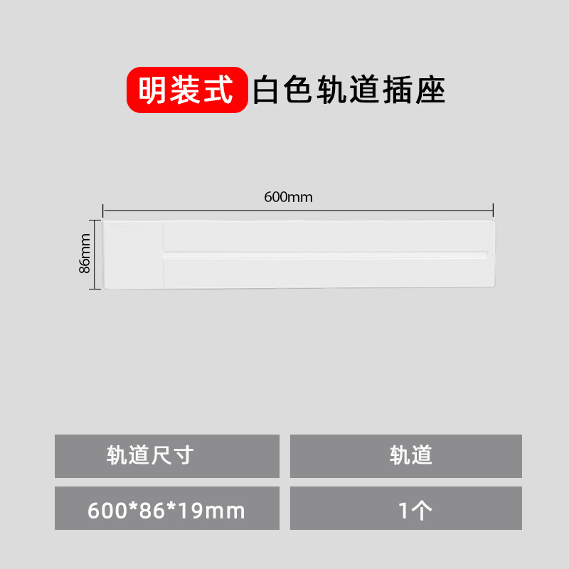 ���Ͱ�ɫ����������ƶ��������ǲ��������ͱ߹���߰��Ų���