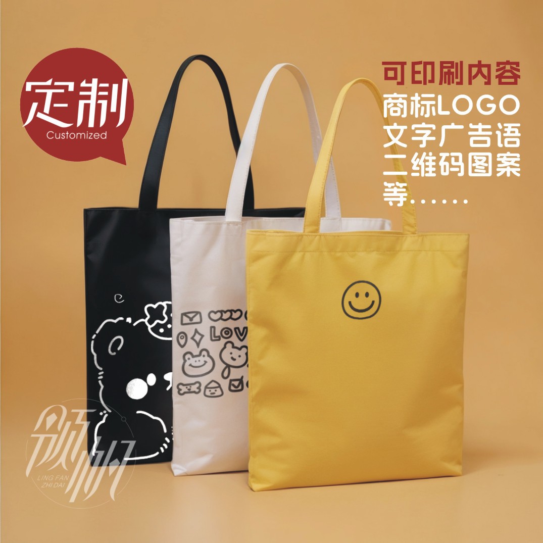 厂家直发纯棉手提购物袋 热转印礼品帆布广告袋礼品束口棉布袋子