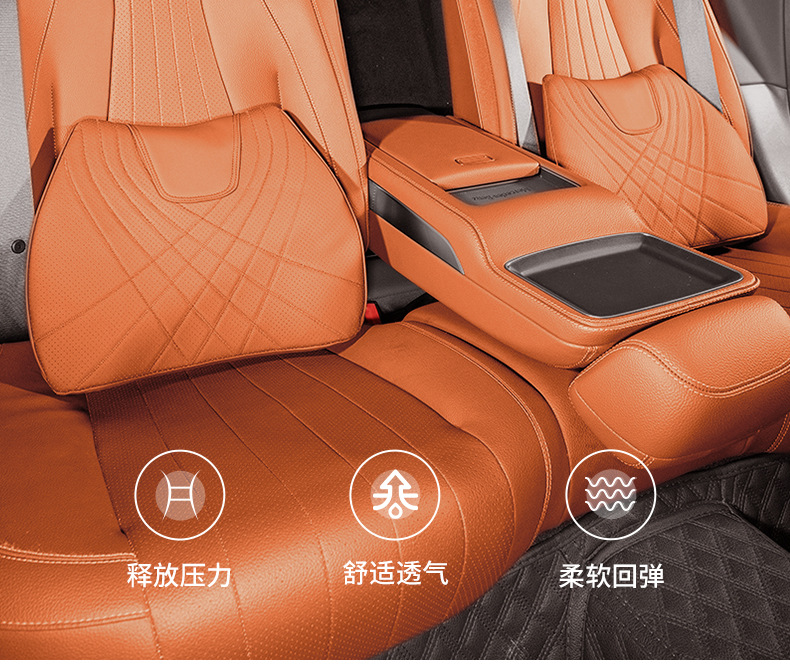 Suitable for Audi Headrest and Lumbar Support A3/A4L/A5/A6/A7 Car Neck Pillow All Year Round Q2/Q3/Q5L Cushion Cushion