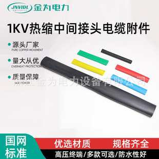 1KV��s���g���^��|��������о��о��о�͉��K���^��ˮ
