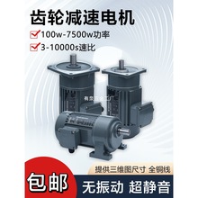 ʽ380VʢɰX݆p늙C 400W750W1500W׃lʽpٙC