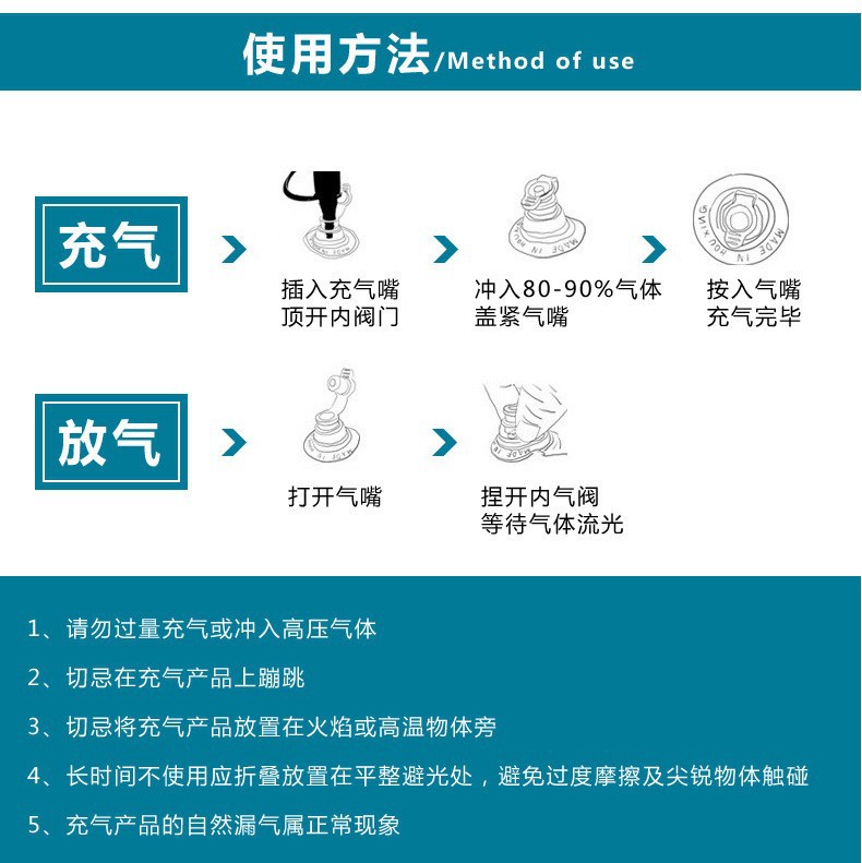 橙色充气布套双人沙发