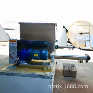 304不锈钢材质调味粉末螺旋给料机  均匀输送辣椒粉螺旋给料机