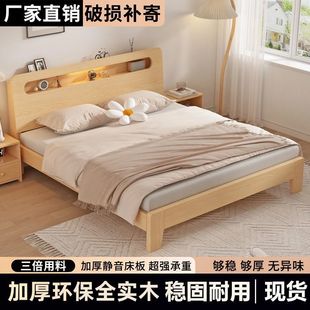 ��ľ��1.8���p�˴��F�����s1.5�׼��ó��ⷿ������1.2m������ľ��