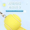 Basketball keychain, tennis volleyball universal charging cable, new collection, three in one