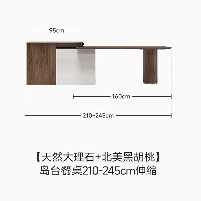 Mesa de comedor de un solo cuerpo de la plataforma de la isla, madera maciza de nogal negro, retráctil y estirado, mesa de guía medieval multifuncional de la isla, mesa de comedor