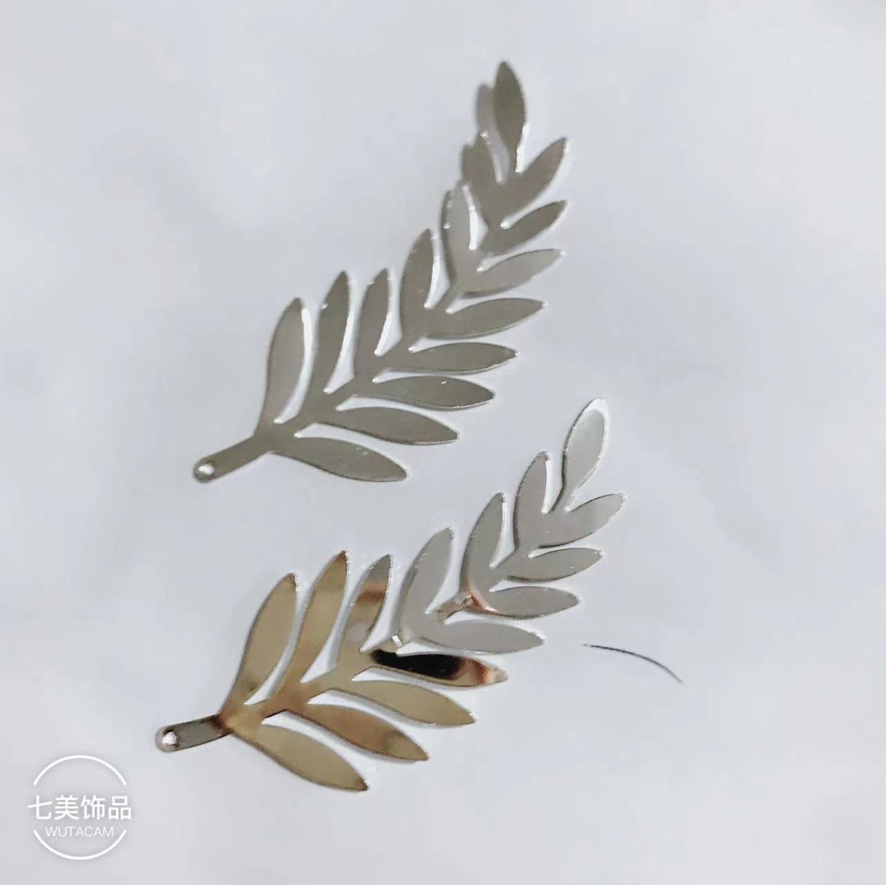 Hojas, hojas, metal, flores, ramillete, accesorios de joyería, bricolaje, material antiguo, ropa de plata Miao, accesorios de abanico, plata
