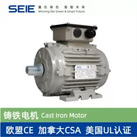 机械用电动机;其他风机设备;鼓风机