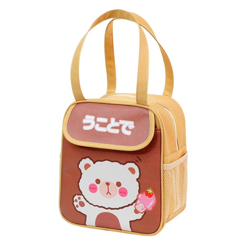Bolsa de almuerzo de alto aspecto bolsa de almuerzo aislada estilo ins bolsa de almuerzo de estudiante bolsa de almuerzo aislada bolsa de almuerzo de dibujos animados bolsa de Almuerzo