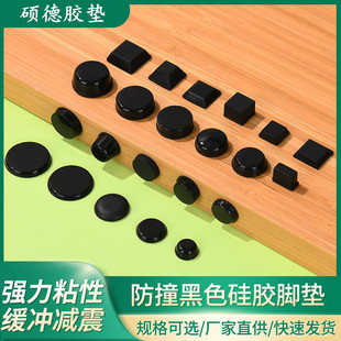 ��ײ�z�����z�|��ɫ�Ҿ��_�|���z��ճ�N����Ƭ�����p���o�w��