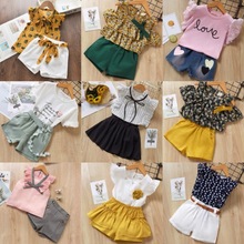 女童夏装短袖套装2025新款洋气小女孩衣服潮男童时髦帅气两件套