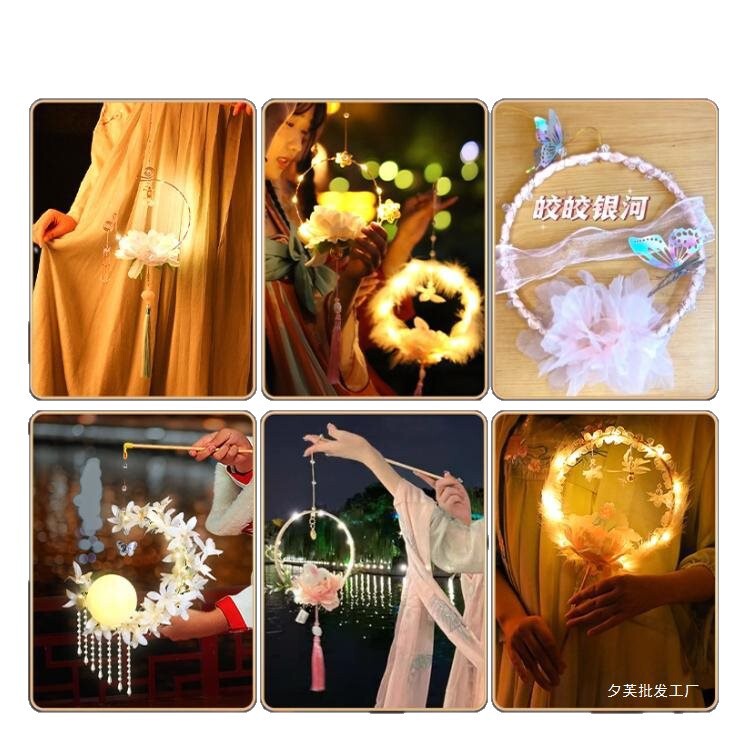 2025新年元宵节古风手提月亮宫灯花灯儿童手工制作diy材料包灯笼|undefined