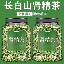 ����ɽҰ�������ݻƽ���໽���������Ʒ��ҩ���̲�����������ʯ