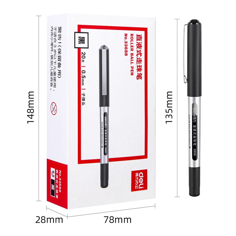 Deli 33688 recta bala líquida bolígrafo 0,5mm pluma de gel firma pluma de agua negro
