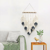 Bohemia tassels Leaf Cotton rope weave Tapestries handicraft bedroom mode decorate Homestay sofa background