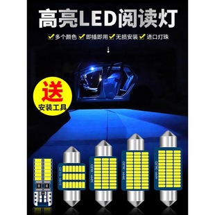 ManufacTurer Wholesale Decoding Chip Car High-brighTness LED WidTh LighT T10 Plug-in Bulb Car LighT InsTrumenT Gypsum License PlaTe LighT