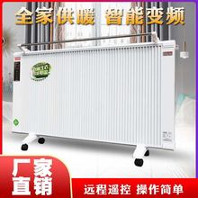 ̼�w�Sȡů�����ñڒ�ʽů��Ƭ�����ٟ����eɢ��