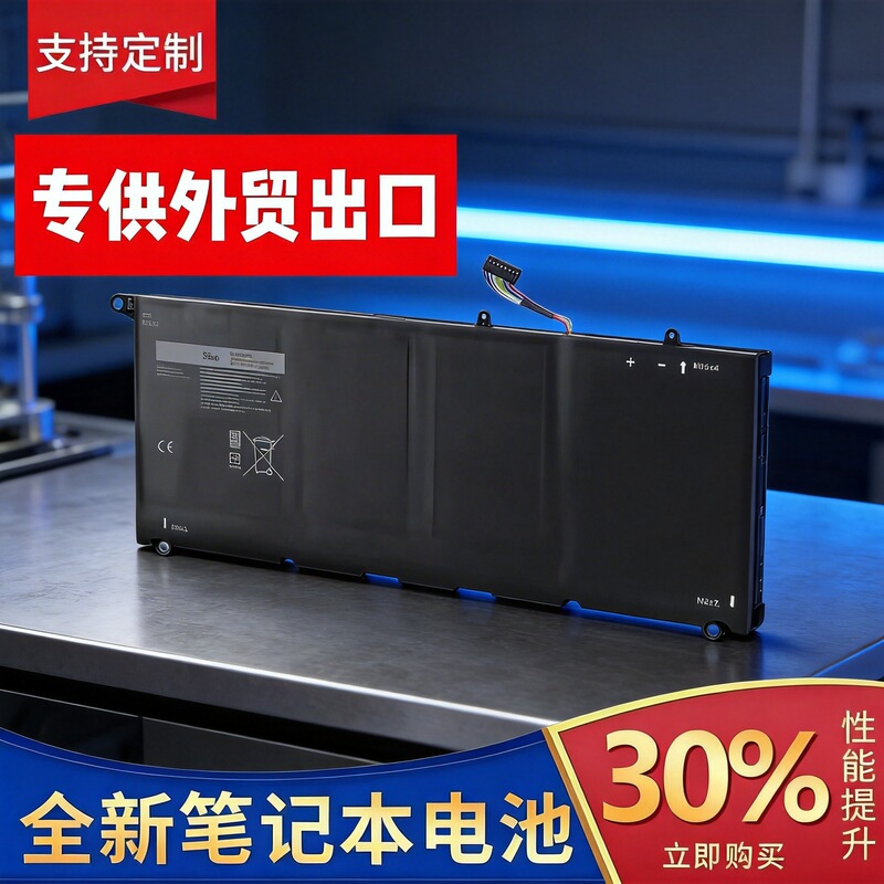 For Dell Xps 13-9343 9350 9360 P54G Pw23Y 90V7W Jd25G Battery